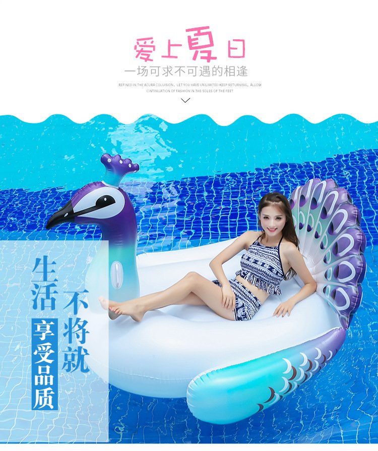 Giant Inflatable Peacock Swimming Pool Float For Adult Air Mattress Swimming Ring Fun Water Toys